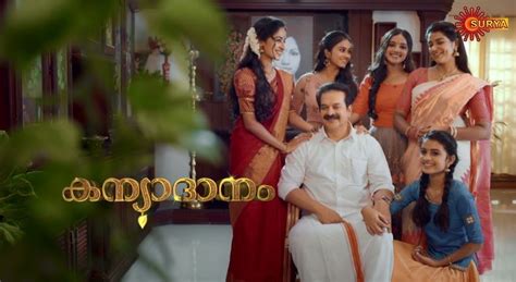 show pm serial.